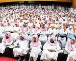 Feminizam na saudijski način: Na raspravi o ženama u društvu nema nijedne žene