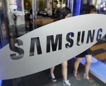 Samsung očekuje umjeren rast profita