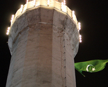 Muslimani s radošću dočekuju sveti mjesec ramazan