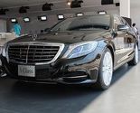 Ovo je Mercedes S500 Plug-in Hybrid