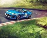 Jaguar predstavio svoj jednosjed Project 7