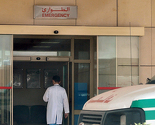 Upozorenje hodočasnicima na novi virus u Saudijskoj Arabiji