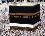 Saudijska Arabija poručila starijim osobama da ne obavljaju hadž zbog opasnog virusa