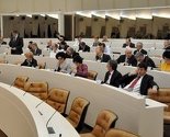 Usvojeni principi Prijedloga zakona o plaćama u Institucijama BiH