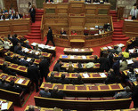 Grčka: Parlament usvojio nove mjere štednje, 25.000 radnika dobija otkaz