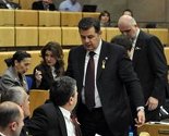 Prekinuta sjednica Doma naroda Parlamenta FBiH, nastavak 25. jula