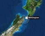 Novi Zeland pogodio zemljotres jačine 5,7 stepeni Richterove skale
