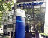 Hypo Alpe-Adria-Bank: Sigurni smo u svoje zakonito poslovanje
