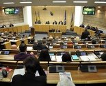 Izabrani članovi Vijeća za zaštitu vitalnog nacionalnog interesa