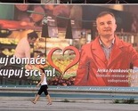 Revizori otkrili niz nepravilnosti u kampanji "Kupujmo domaće"