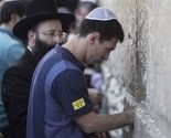 Barcelonine zvijezde posjetile Zid plača u Jerusalemu