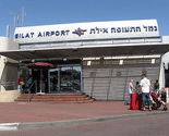 Izrael zatvorio aerodrom Eliat zbog militantskih aktivnosti u Sinaju