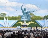 Šezdeset osam godina od atomskog napada na Nagasaki