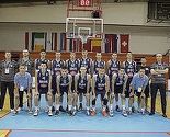 Mladi bh. košarkaši u srijedu protiv Gruzije