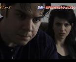 Priča o Bošku i Admiri izazvala snažne emocije u Japanu