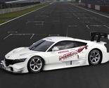 Najavljena Honda NSX Concept - GT