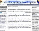 Zašto Republika Srpska u Ustavu nema ni srpski, ni hrvatski, niti bosanski jezik