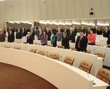 Negativno mišljenje na Prijedlog izmjena i dopuna Izbornog zakona BiH