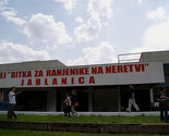 Džeko nije viđan u muzeju u Jablanici