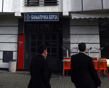 Na Banjalučkoj berzi najveći promet obveznicama