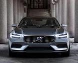 Volvo otkrio Concept Coupe