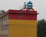 Ovo je najopasniji dječiji tobogan na svijetu