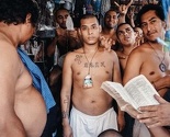 El Salvador: Zatvorenici žive u jamama, podijeljeni po bojama bandi i bez dovoljno hrane