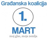 RTRS i vlasti u RS-u rade na kolektivizaciji krivnje za ratne zločine