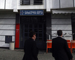 Promet Banjalučke berze 244.383 KM