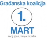 Prvi mart: RTRS ne može biti nepristrasan dok ga vodi Karadžićev ministar