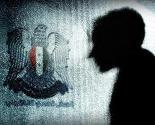 FBI dodao Sirijsku elektronsku armiju na listu traženih kriminalaca