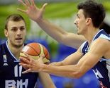 UŽIVO: Crna Gora - BiH 70:76