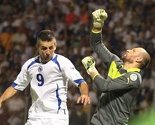 UŽIVO: BiH - Slovačka 0:1