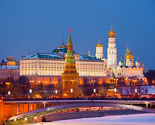 Moskva obilježava 866 godina postojanja