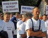 BiH u blatu dužničkog ropstva: Duguje država,  kantoni, općine i gradovi, građani...