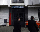 Pad indeksa Banjalučke berze