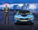 U Frankfurt stigao i BMW i8