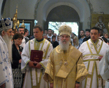Patrijarh Irinej služio liturgiju u Sabornoj crkvi u Sarajevu