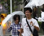 Japan: Evakuisano više hiljada ljudi zbog tajfuna