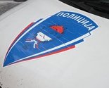 Bileća: Komšinicu gađao saksijom