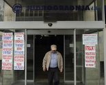 Radnici Hidrogradnje nastavljaju štrajk