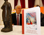 Izložba i promocija u okviru "Šantićevih večeri poezije"