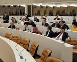 Parlamentarci danas o programu zaštite svjedoka