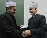 Humanitarni fond "Gazi Husrev-beg" dodijelio 175 stipendija u BiH