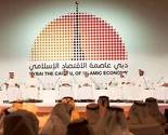 Dubai dobija Međunarodni centar za halal proizvode