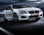 BMW predstavio novu M Performance opremu za M5 i M6