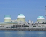 Nakon Fukushime prvu nuklearnu centralu u Evropi grade Britanci