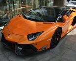 DMC predstavio Lamborghini Aventador Roadster SV