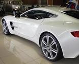 Aston Martin One-77 prodaje se za dva miliona dolara