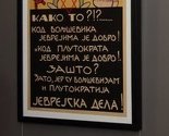 Nacistički propagandni plakati u Galeriji 11/07/95 u Sarajevu